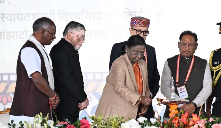 *जनजातीय गौरव और विकास की राह पर आगे बढ़ता छत्तीसगढ़ : मुख्यमंत्री श्री विष्णुदेव साय*
